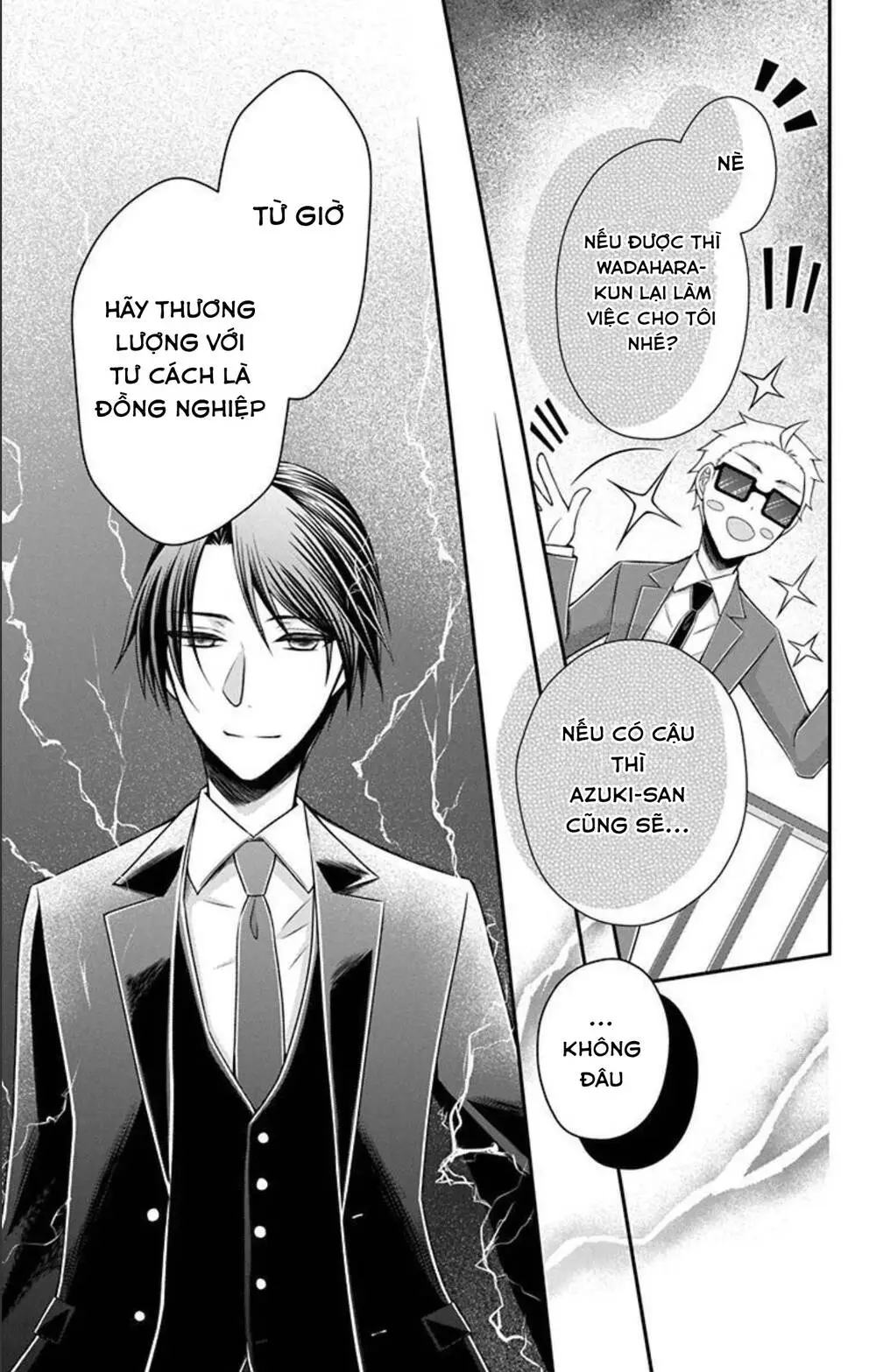 Chapter 19