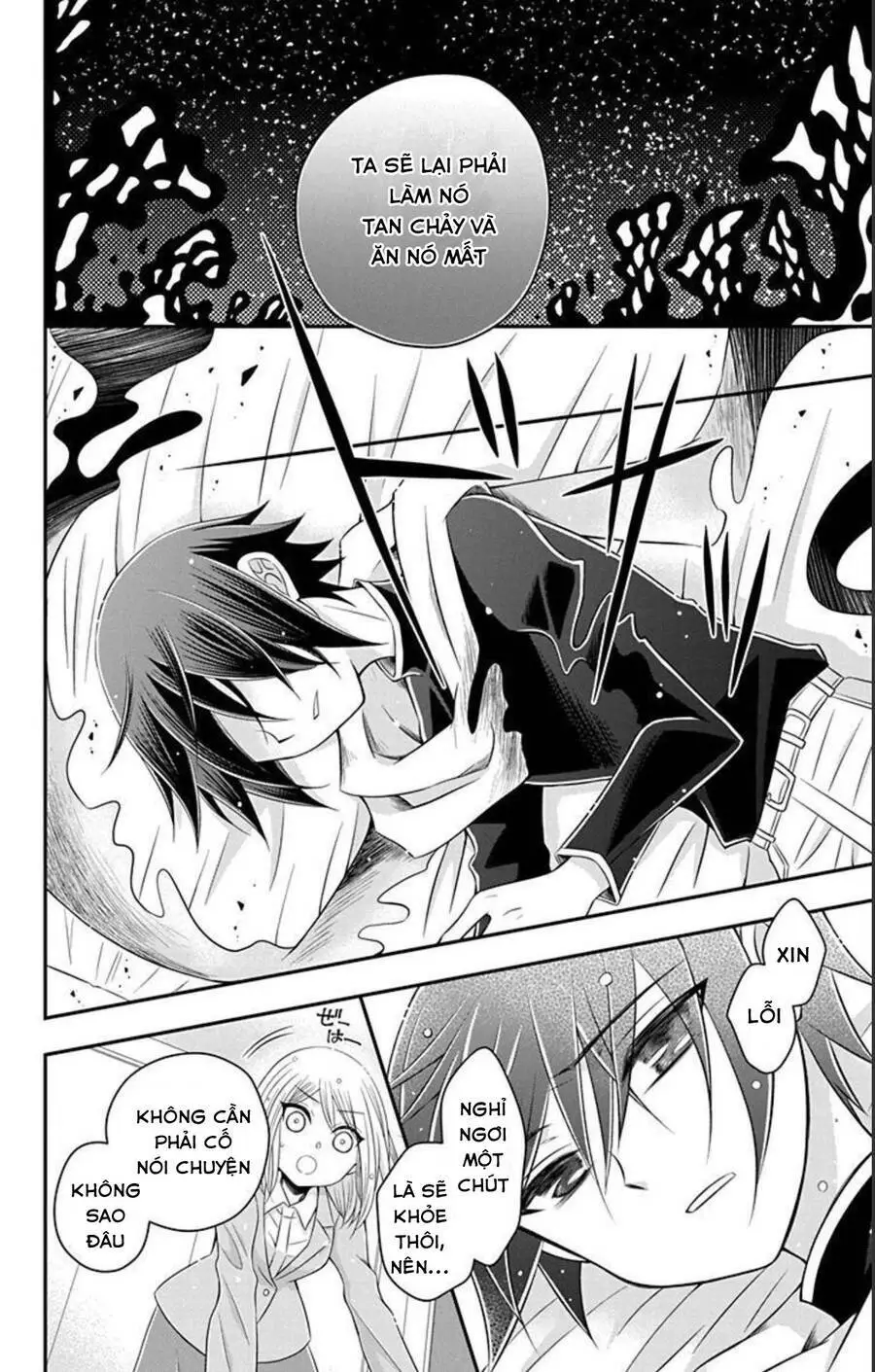 Chapter 17