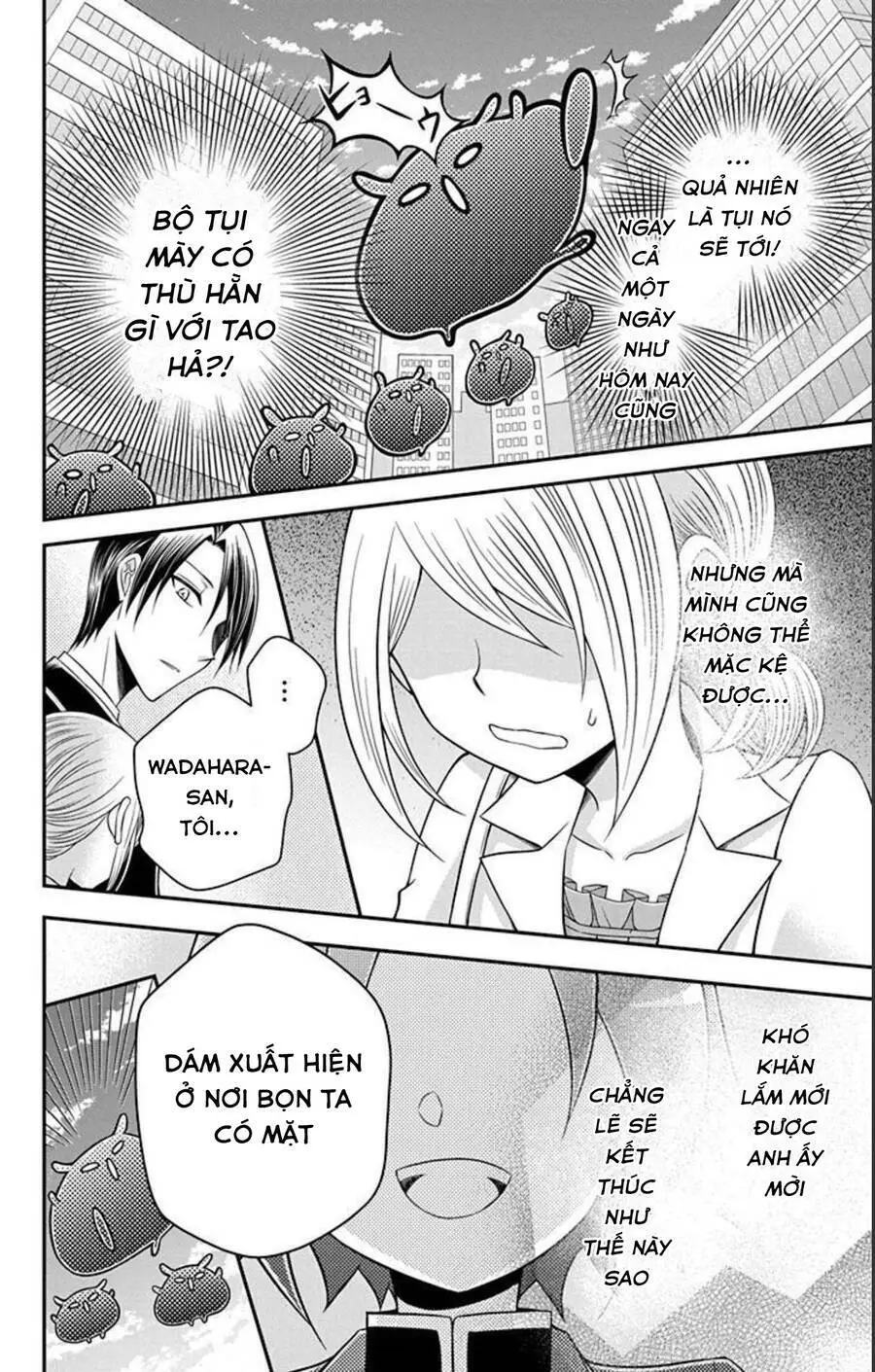 Chapter 16