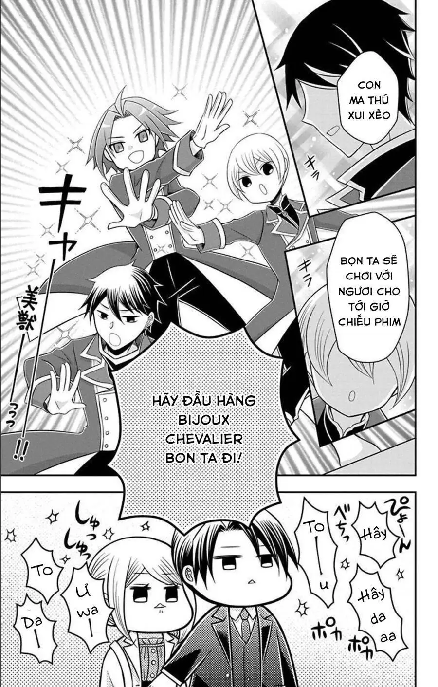 Chapter 16
