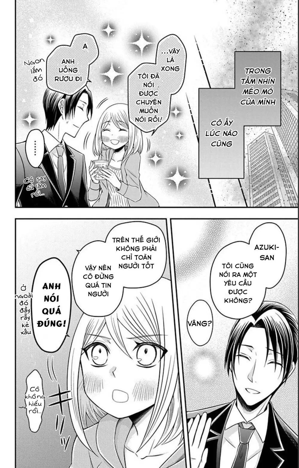 Chapter 14