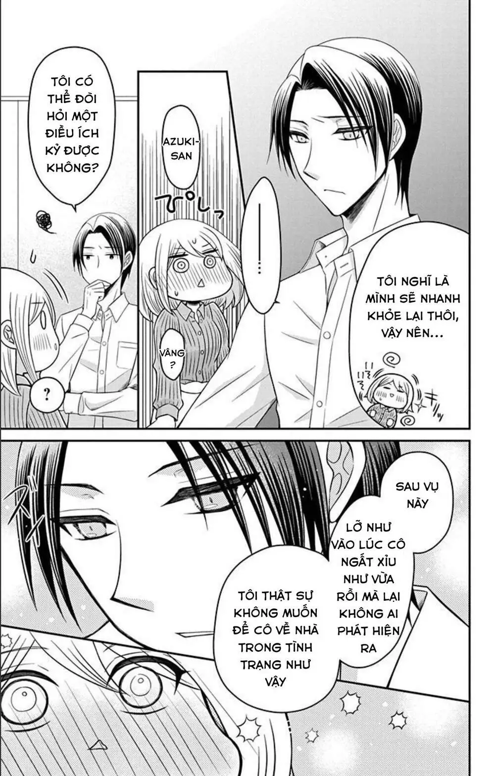 Chapter 12