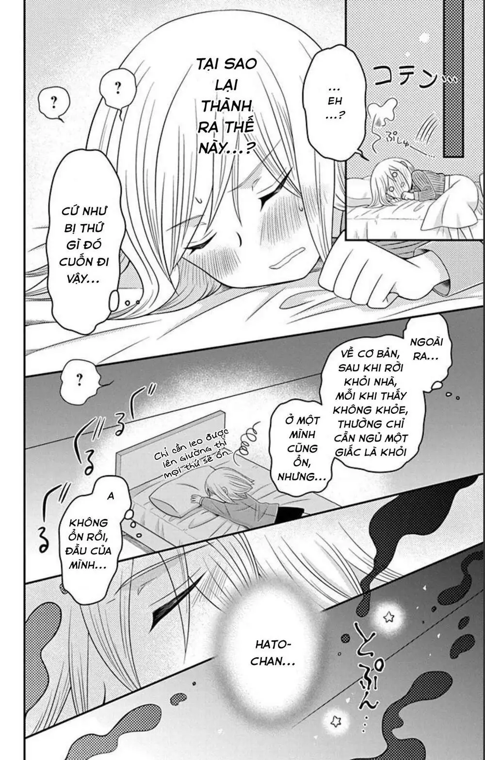 Chapter 12