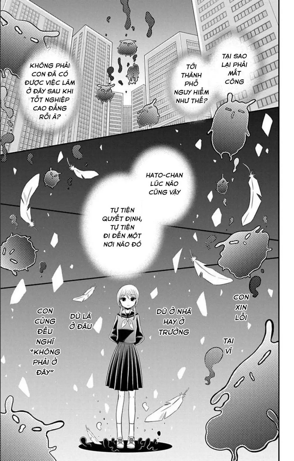 Chapter 12