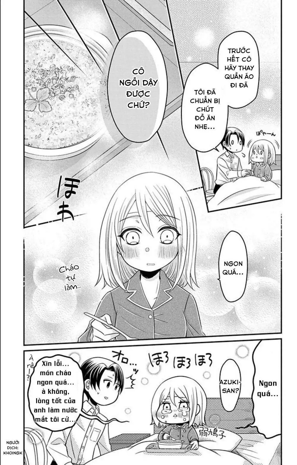 Chapter 12