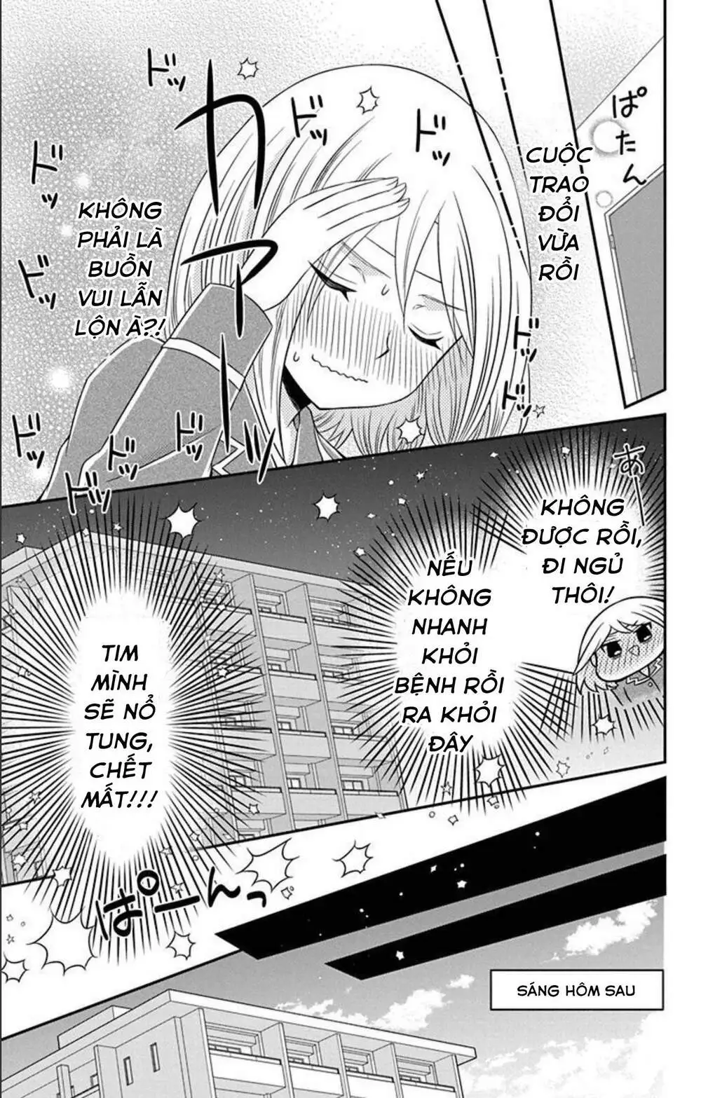 Chapter 12