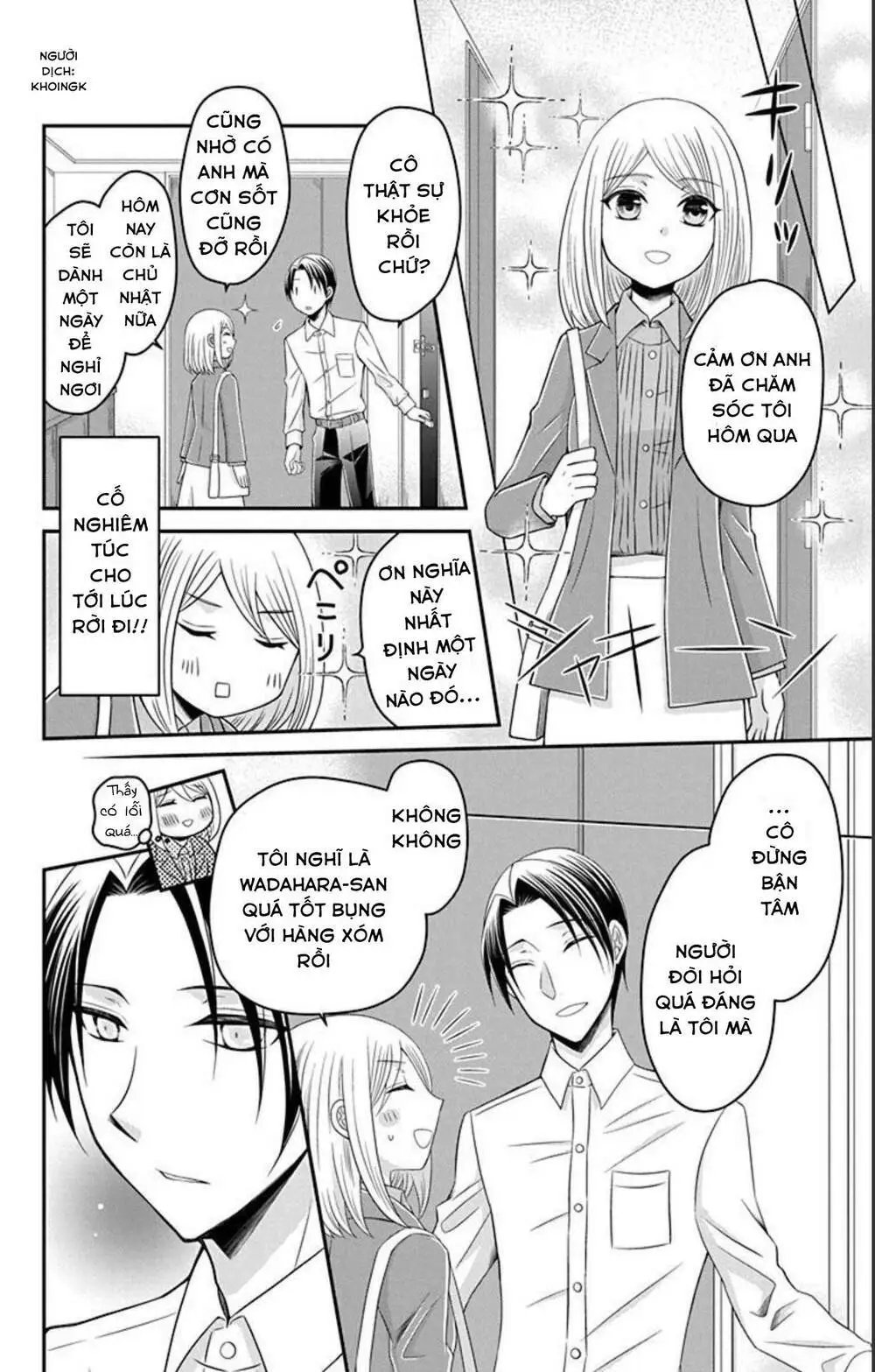 Chapter 12