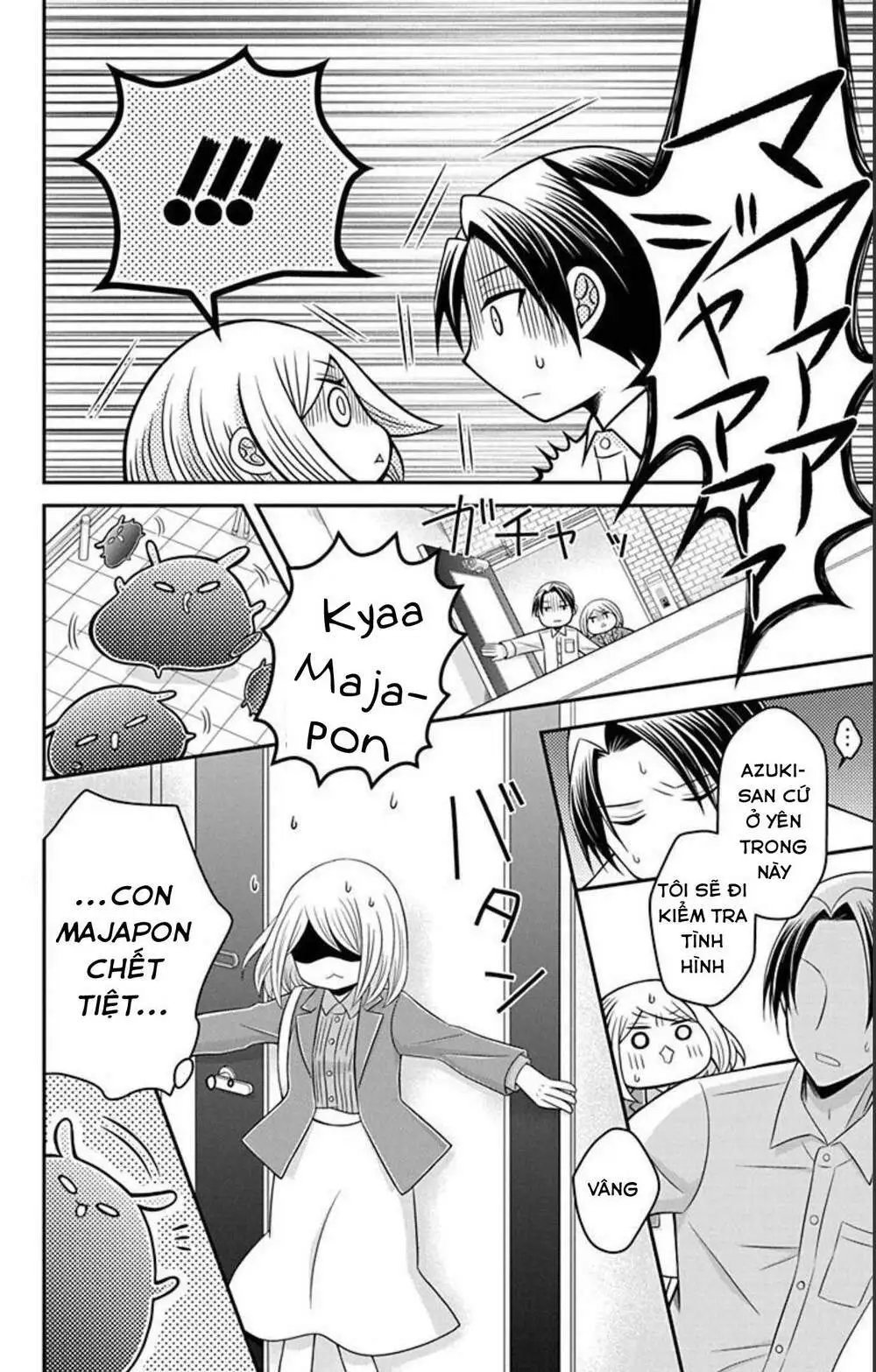 Chapter 12