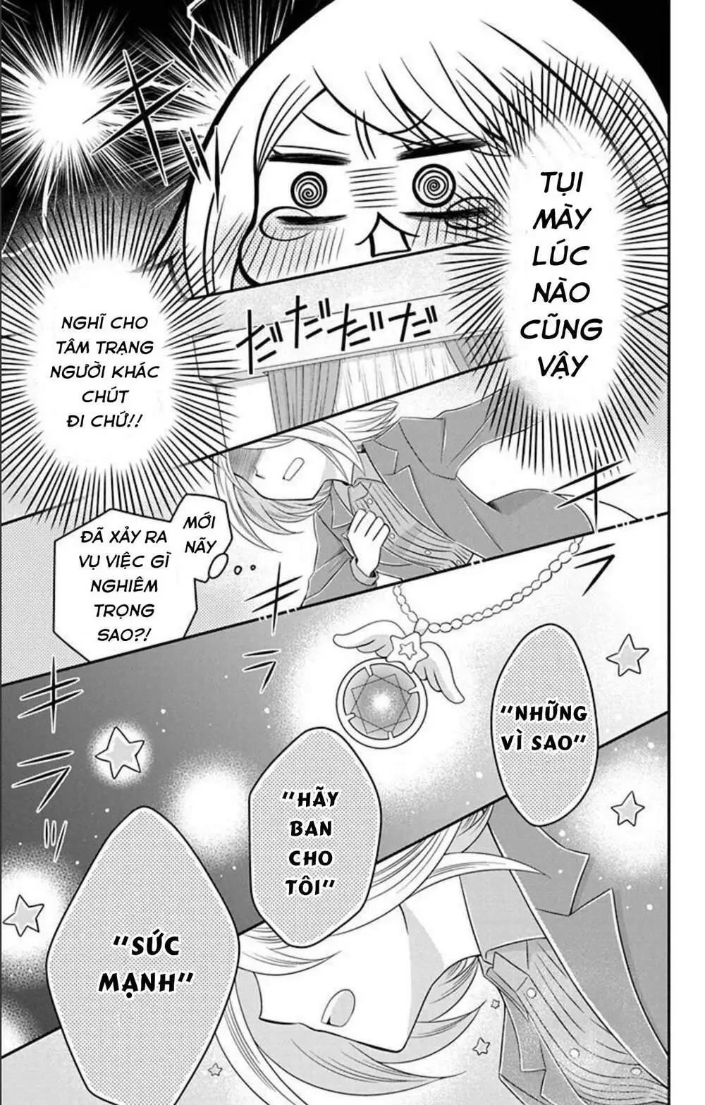 Chapter 12