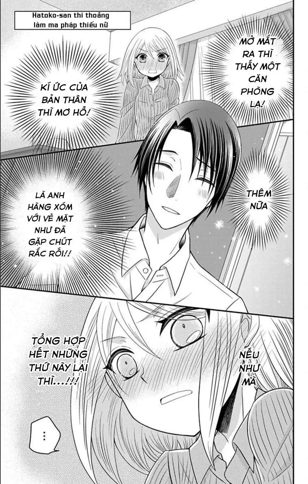 Chapter 12