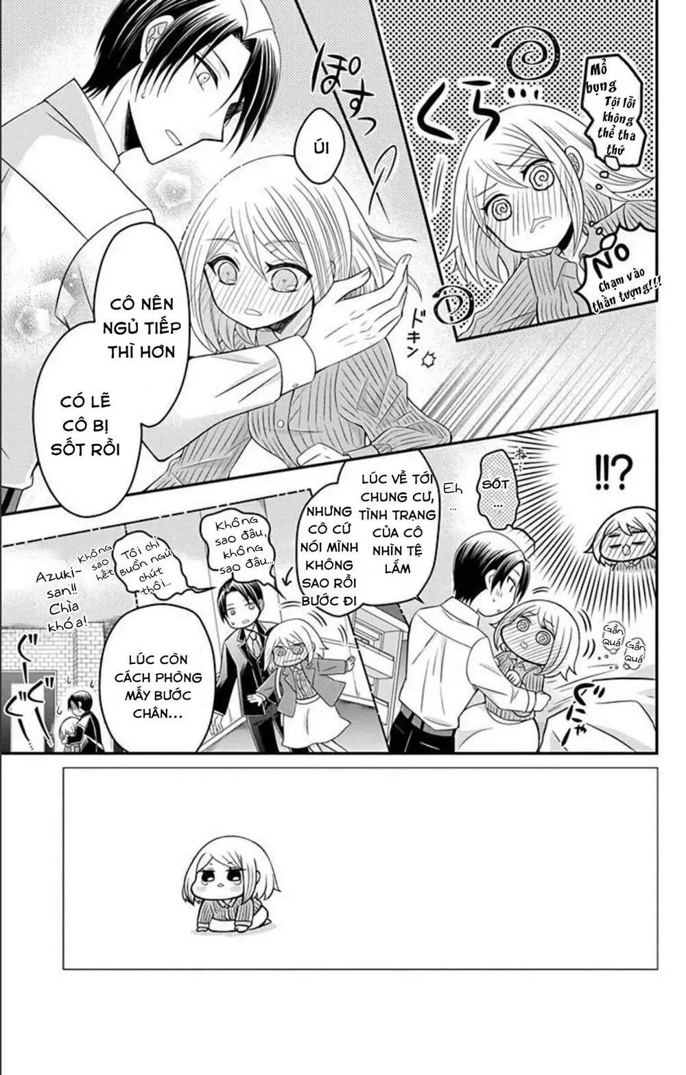 Chapter 12