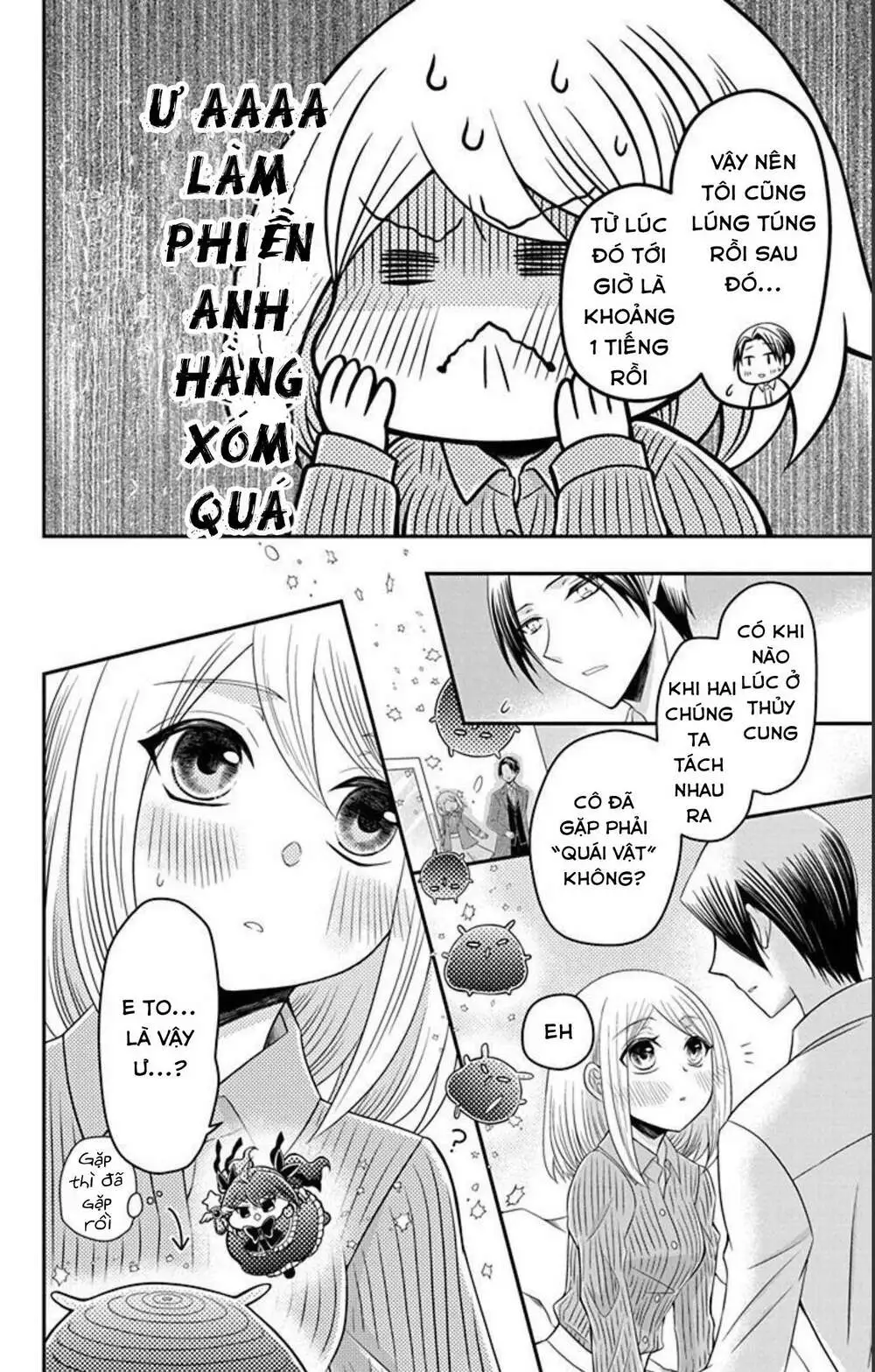 Chapter 12