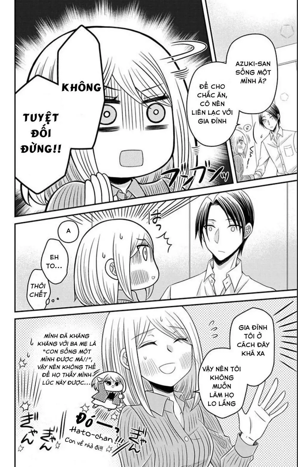 Chapter 12