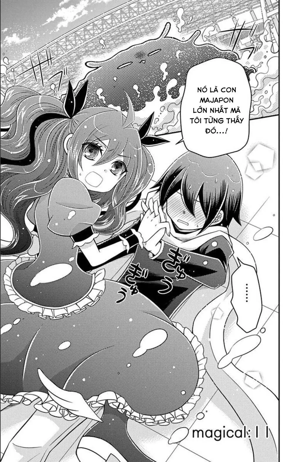 Chapter 11