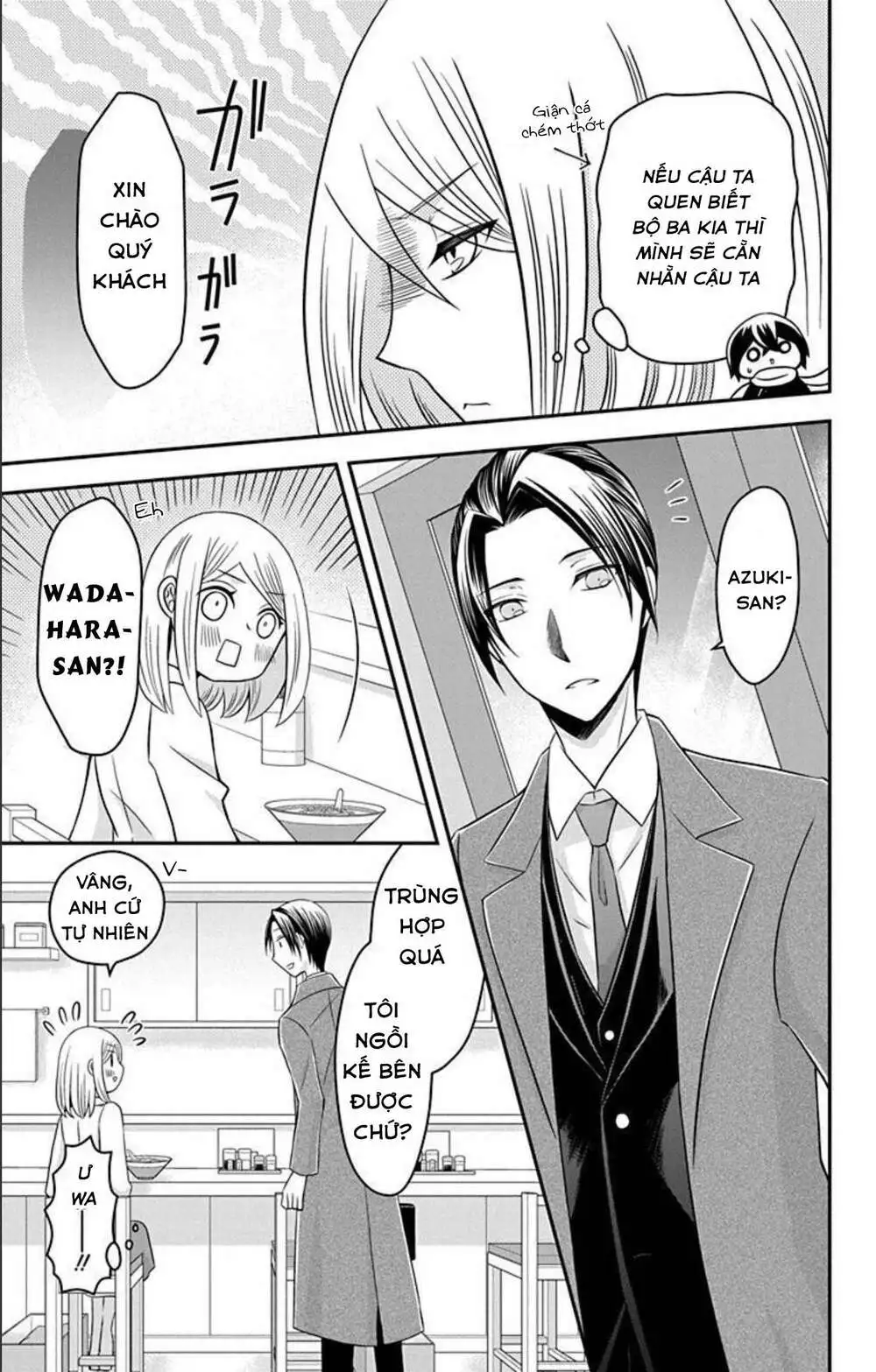 Chapter 8