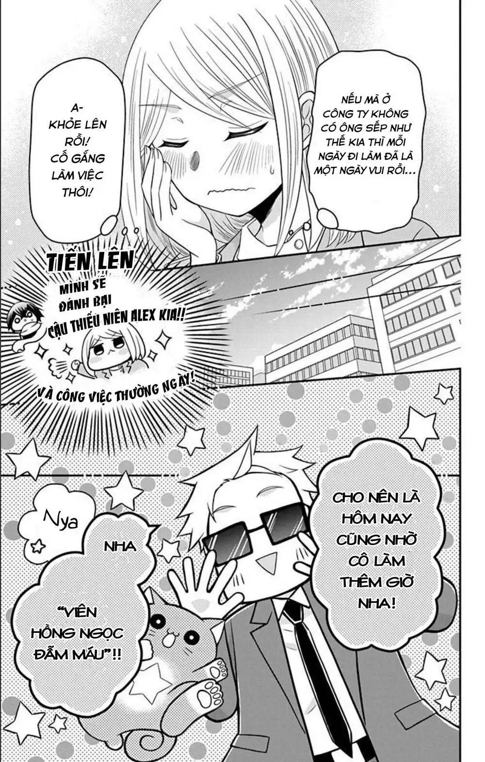 Chapter 7