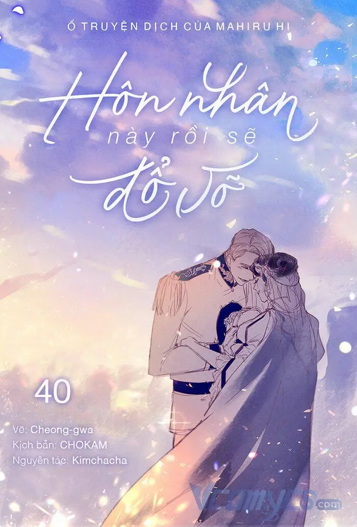 Chapter 40