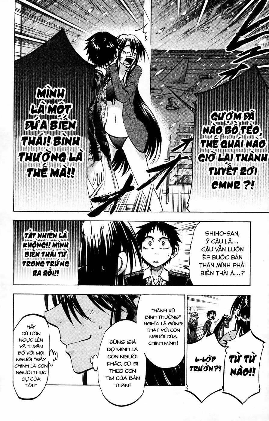 Chapter 75