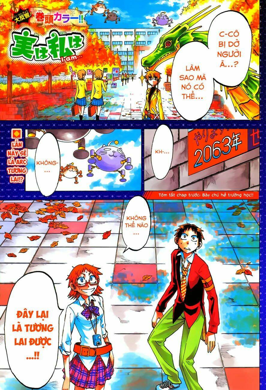 Chapter 41