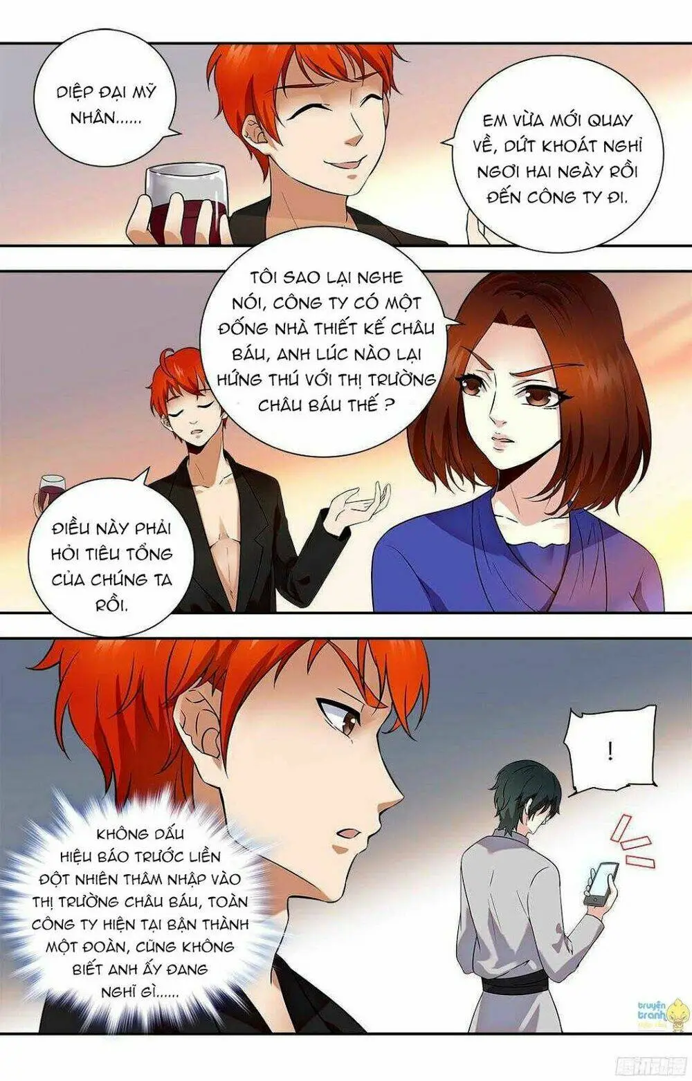 Chapter 45