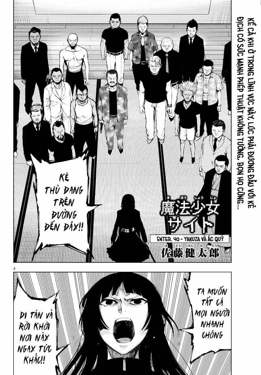 Chapter 95