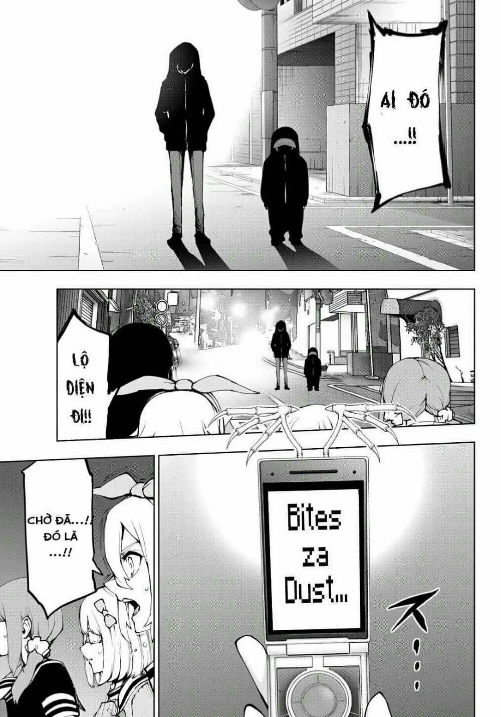 Chapter 84