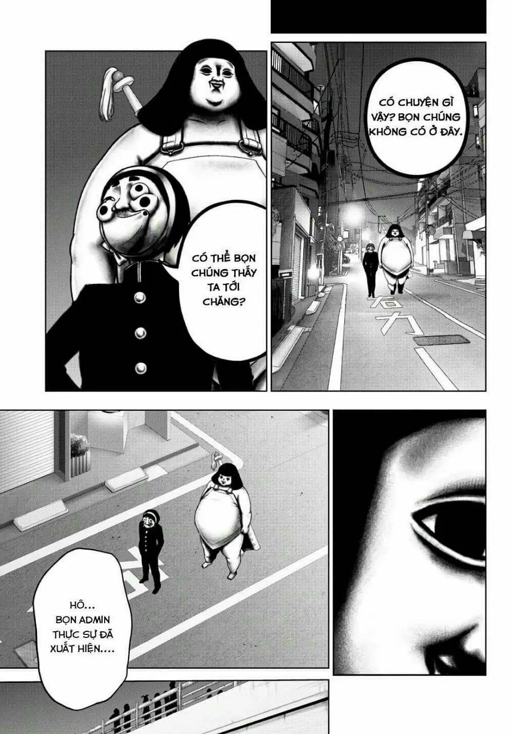 Chapter 84