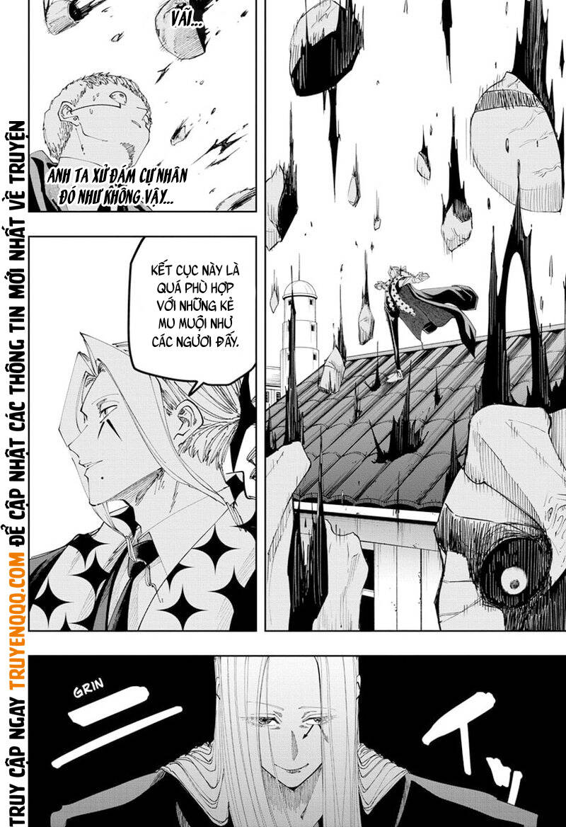 Chapter 109