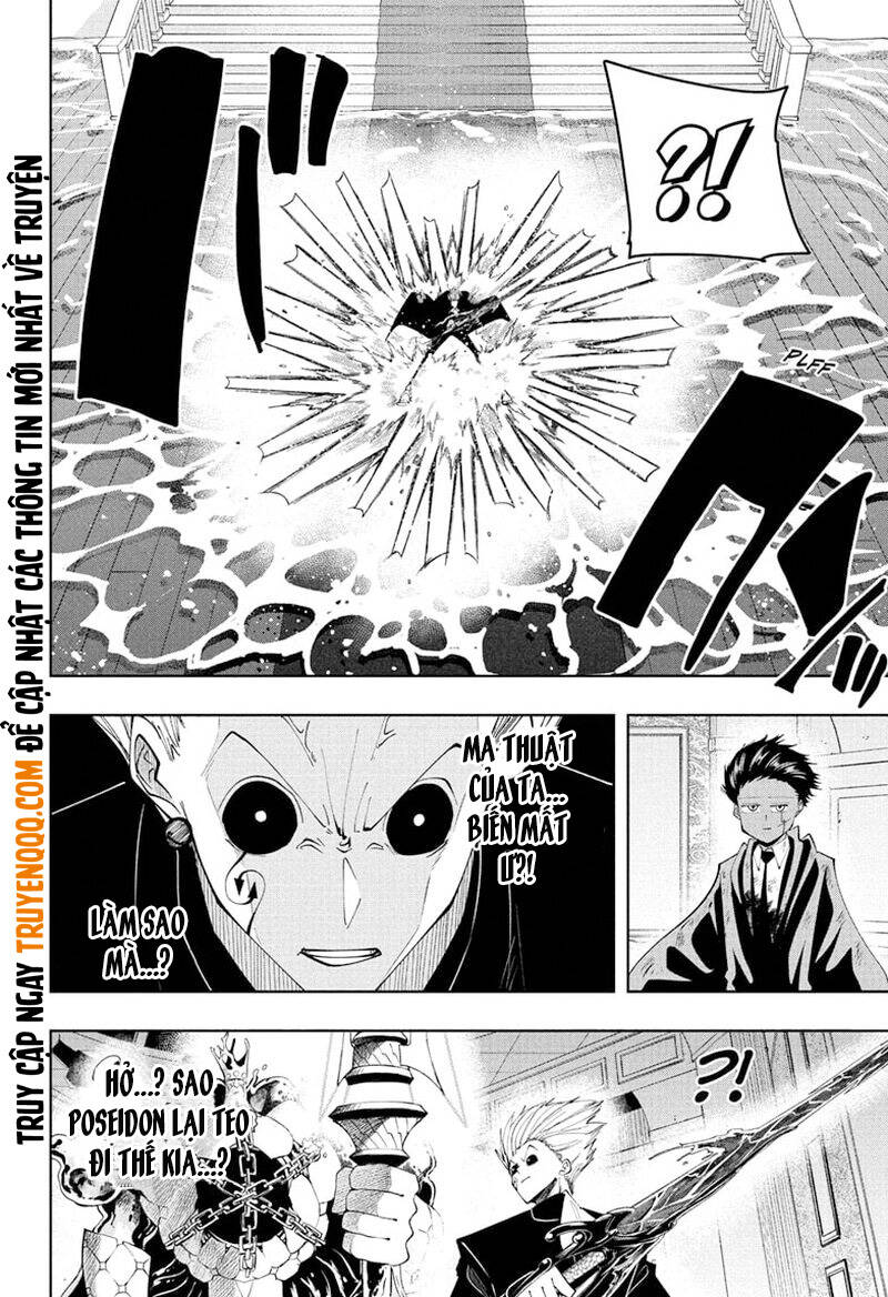 Chapter 96