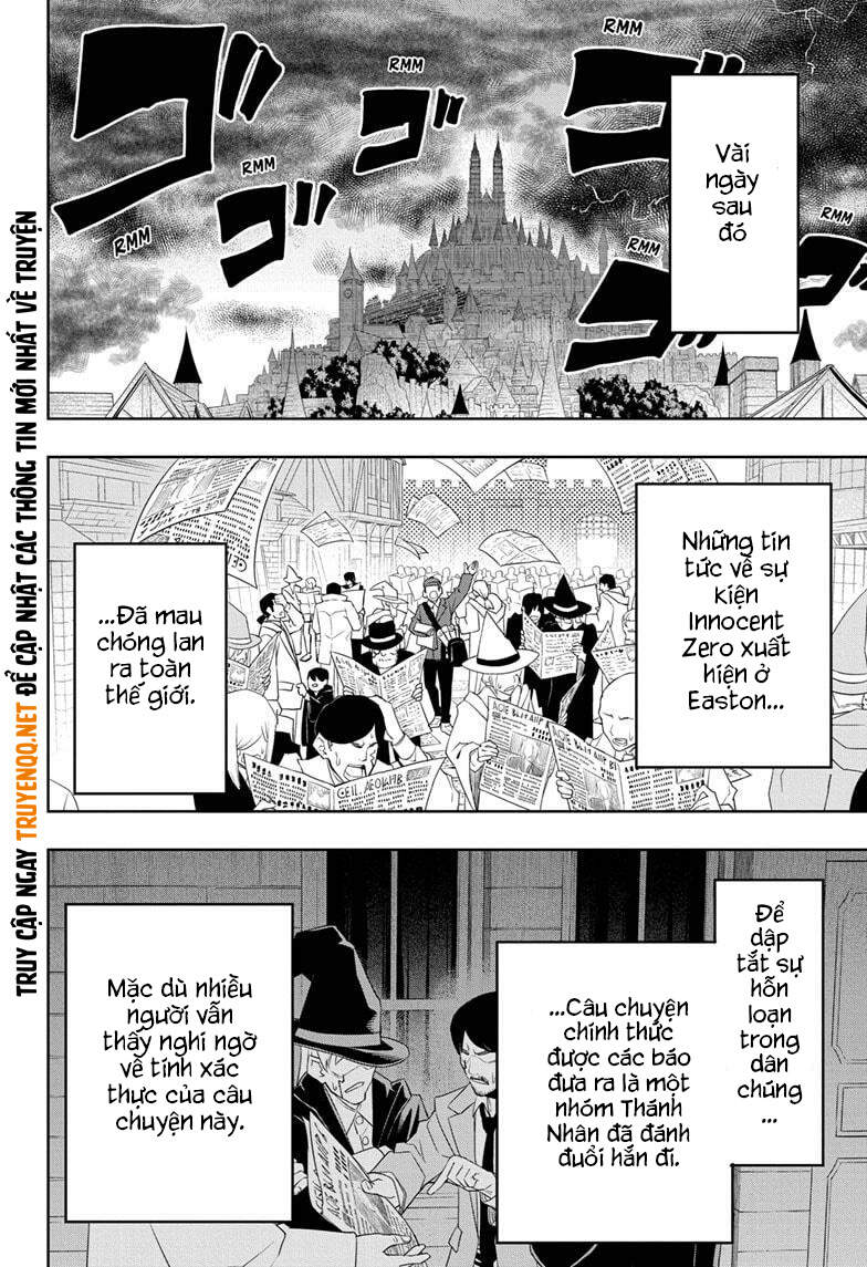 Chapter 73