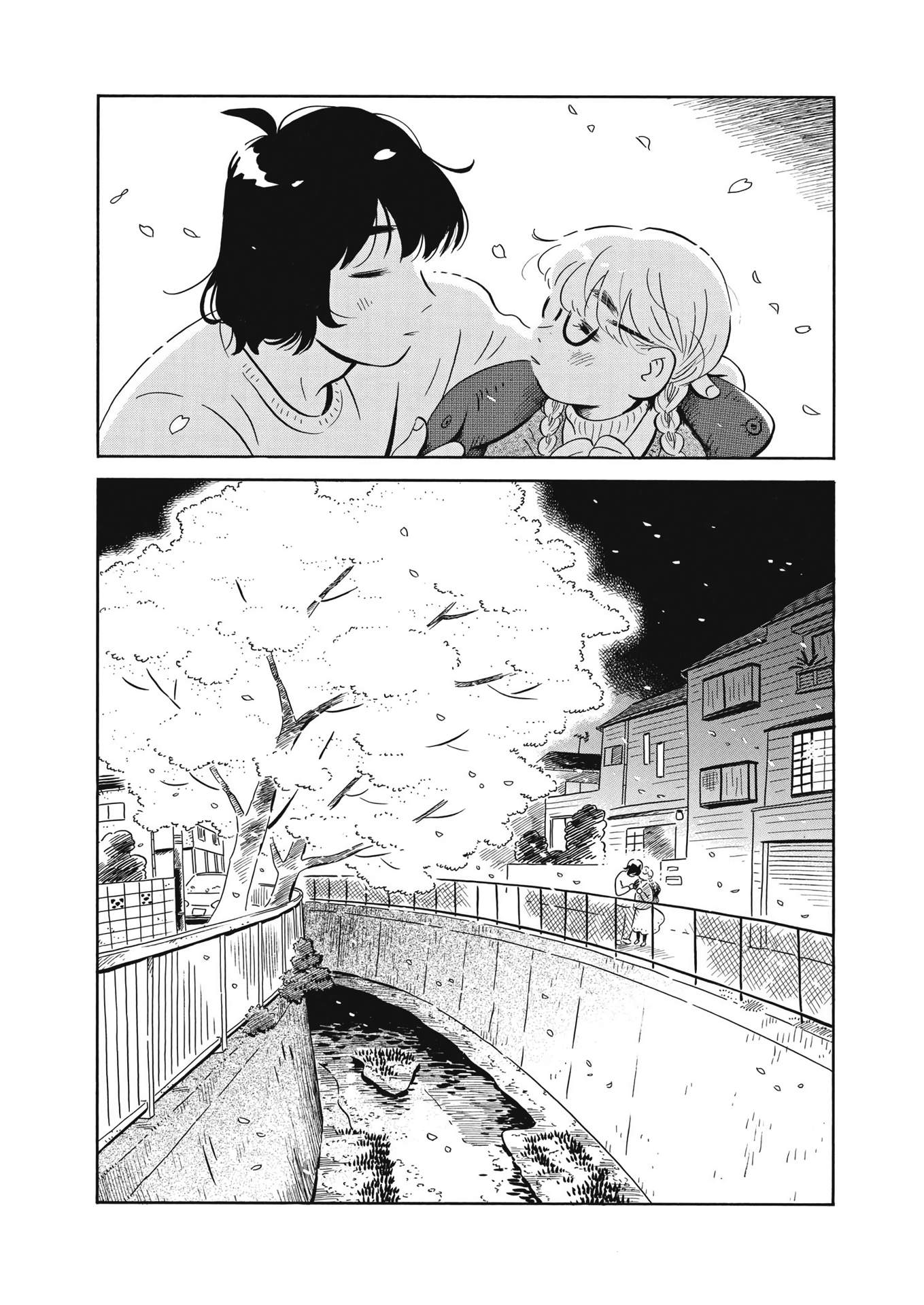 Chapter 40