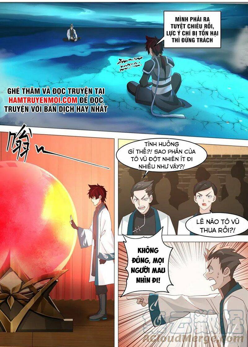 Chapter 229