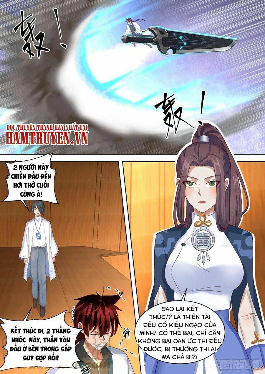 Chapter 224