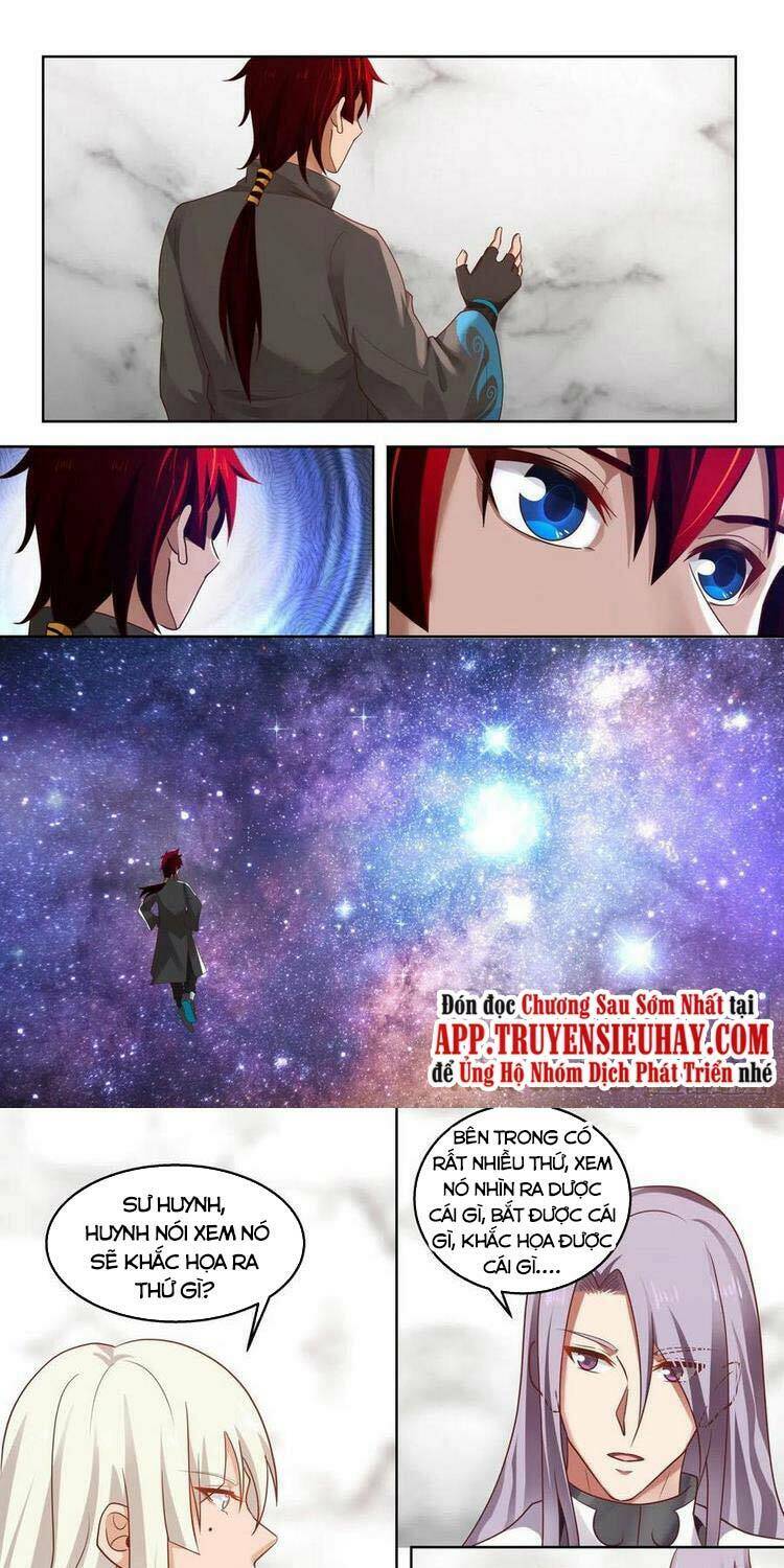 Chapter 164