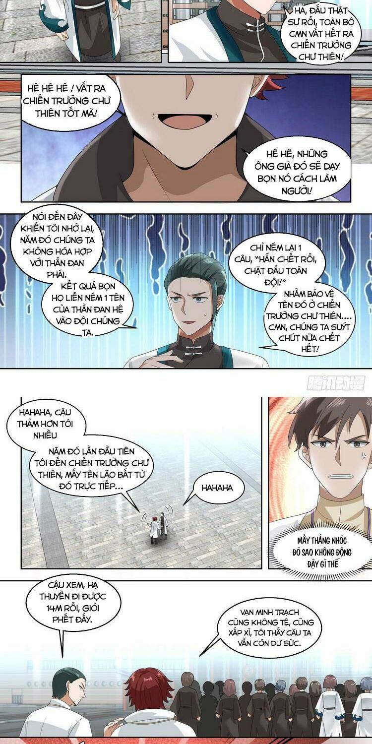 Chapter 153