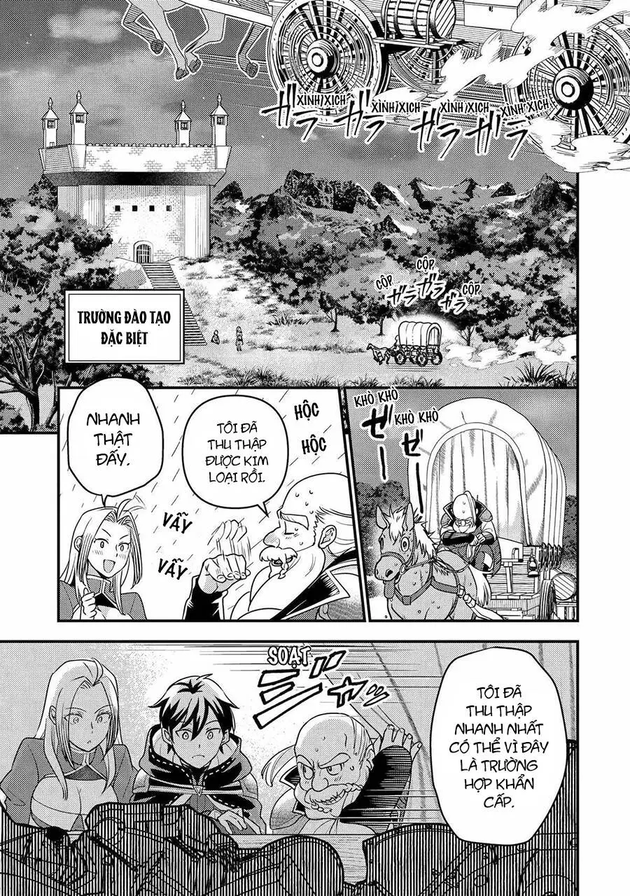 Chapter 21