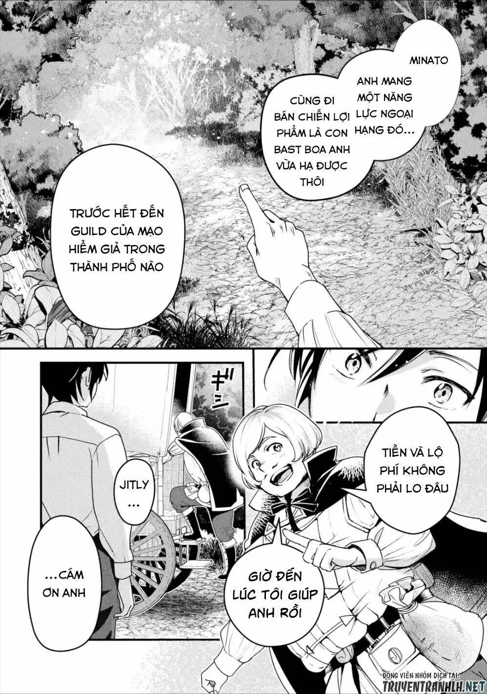 Chapter 1.2