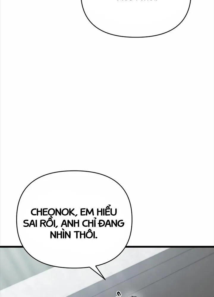 Chapter 80