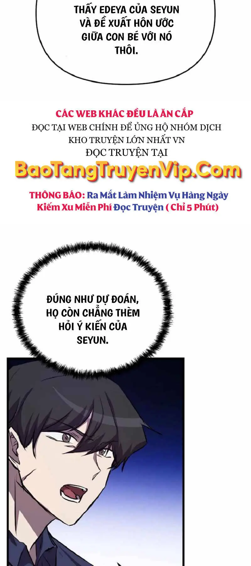 Chapter 58