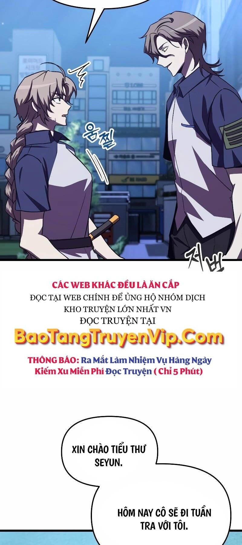 Chapter 60