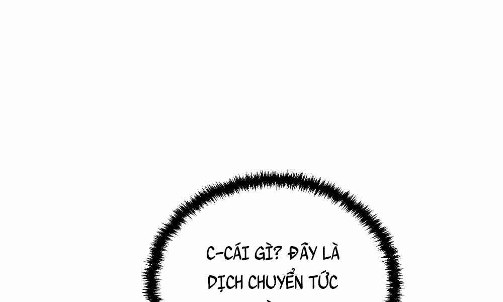 Chapter 44