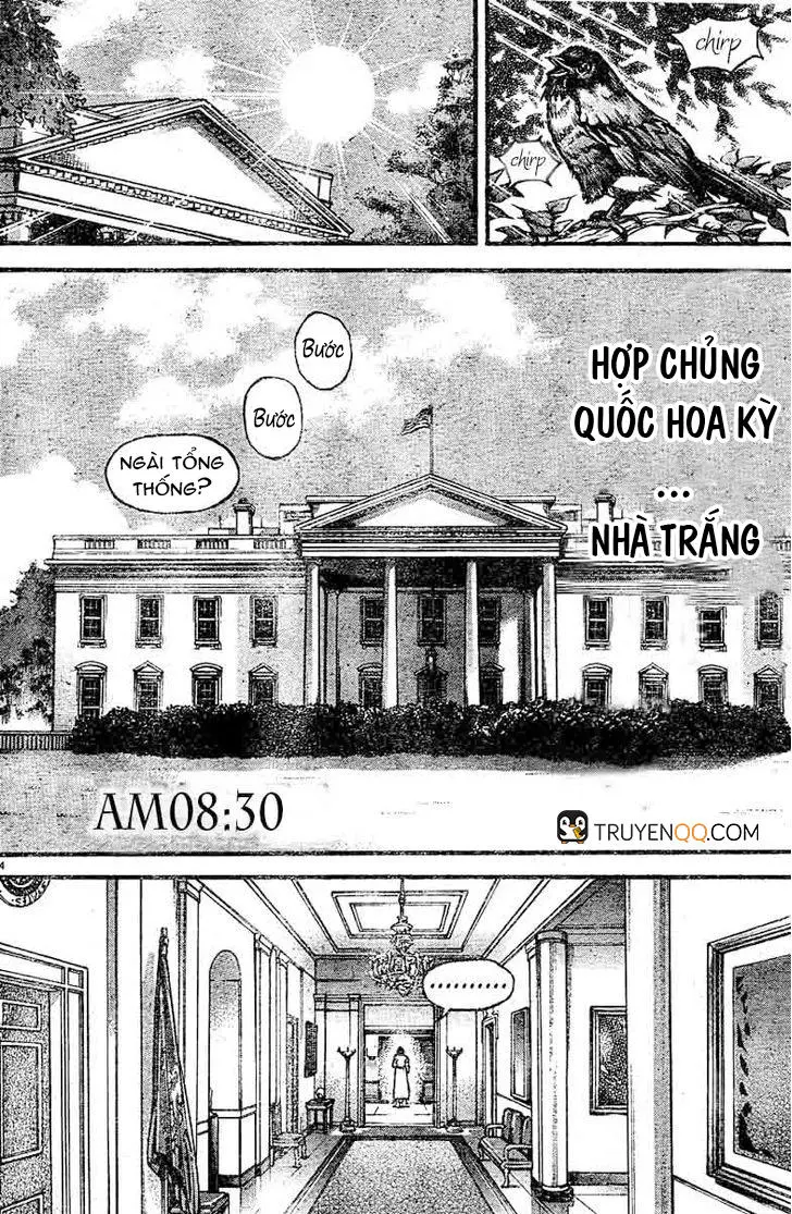 Chapter 308