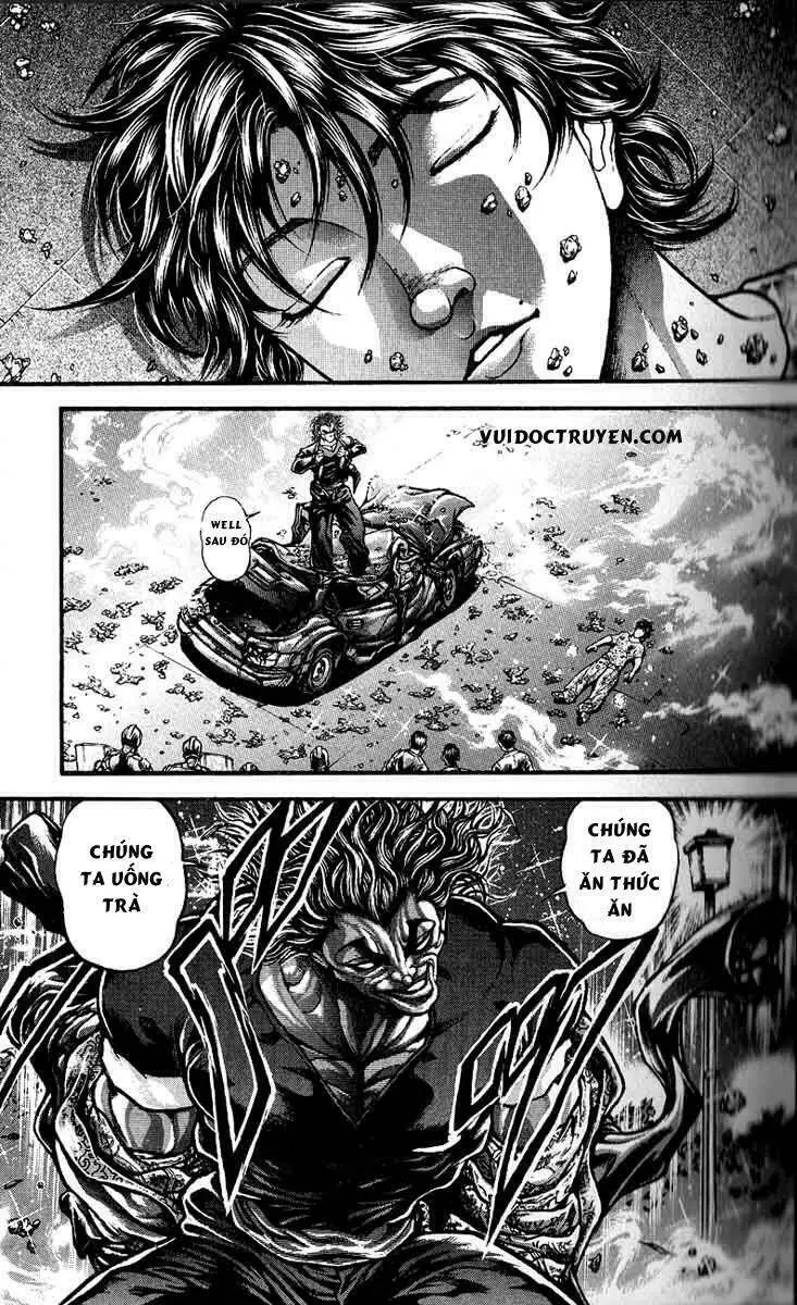 Chapter 251