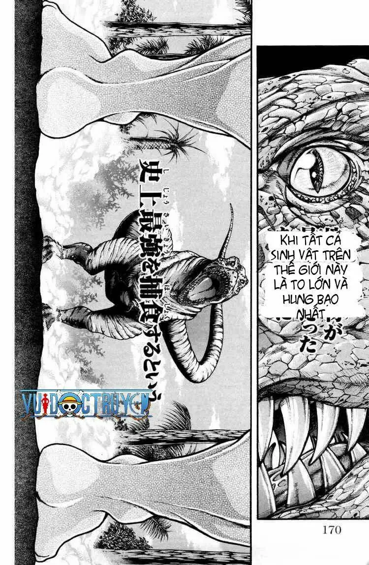 Chapter 87