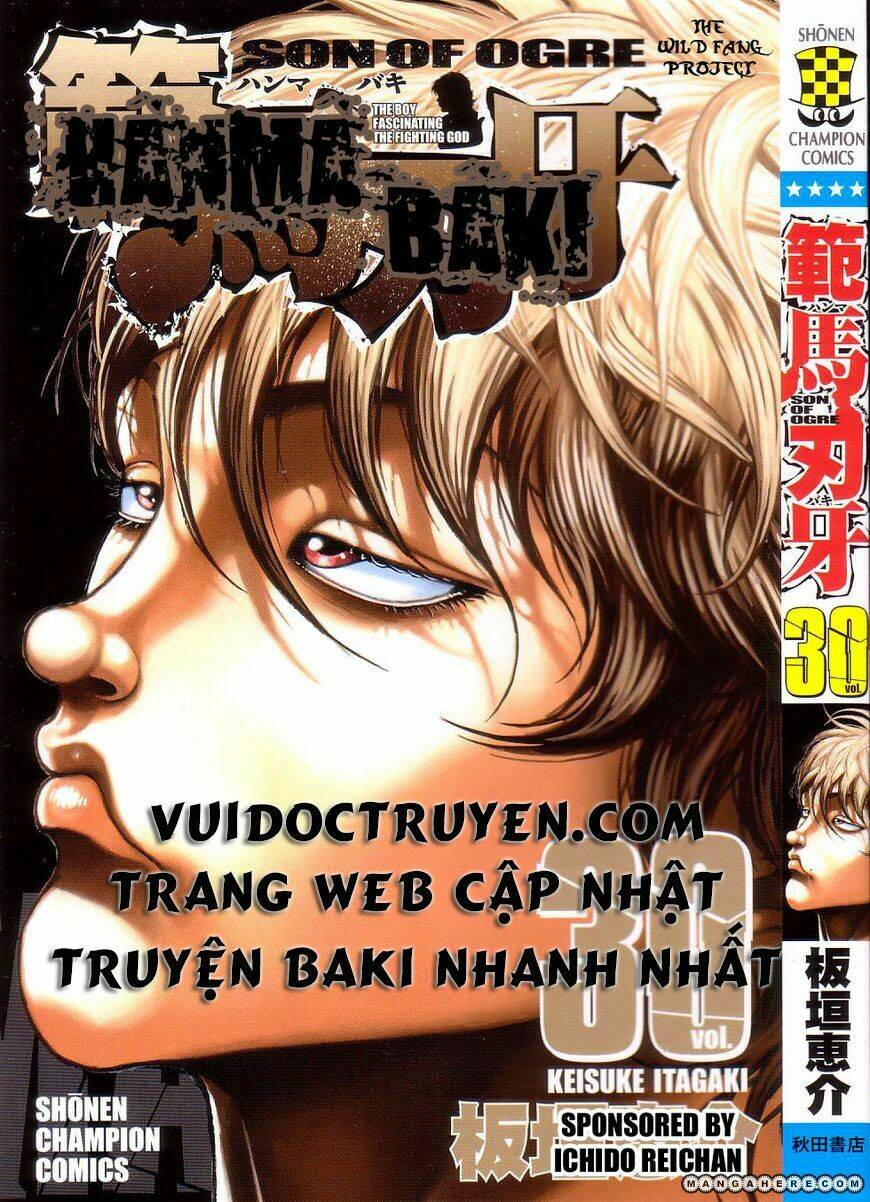 Chapter 244