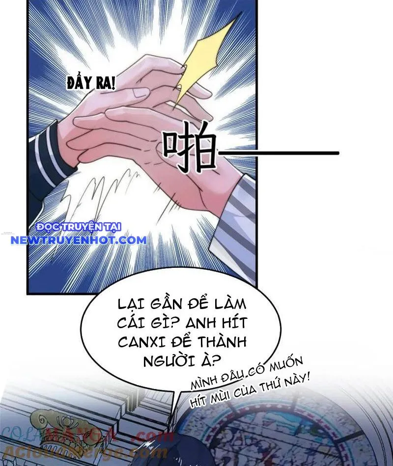 Chapter 220