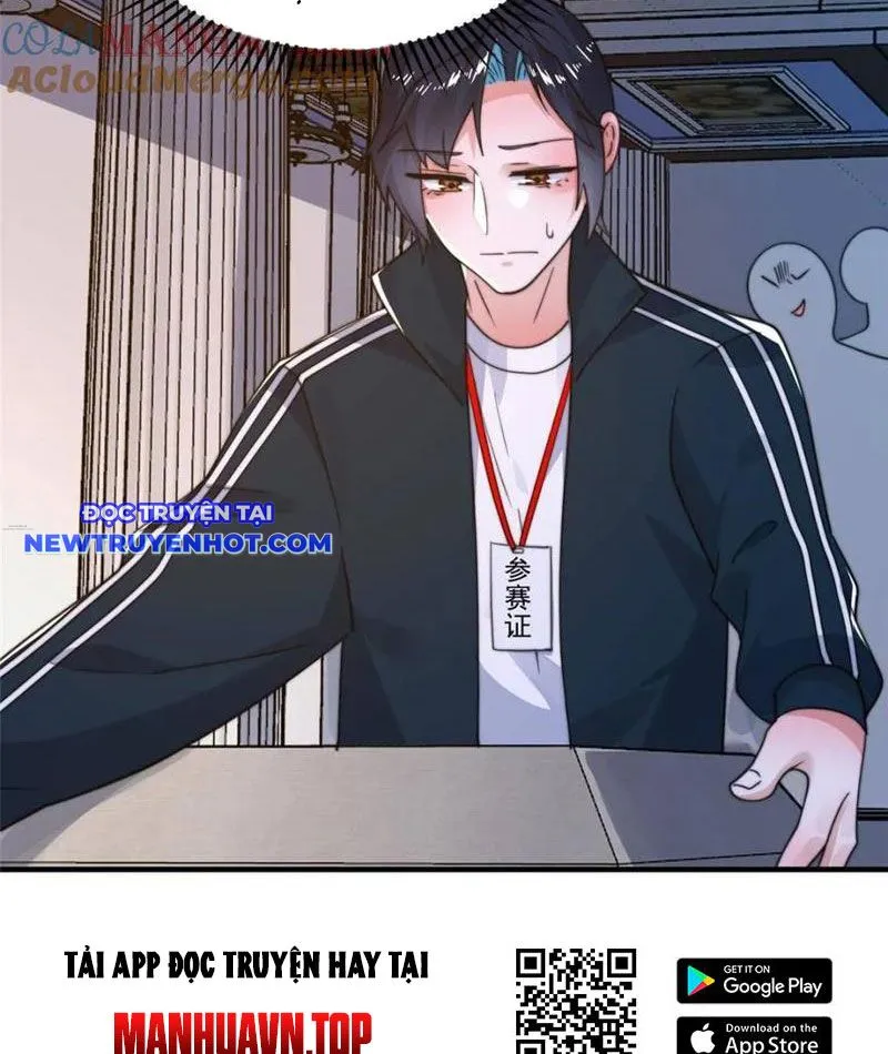 Chapter 220