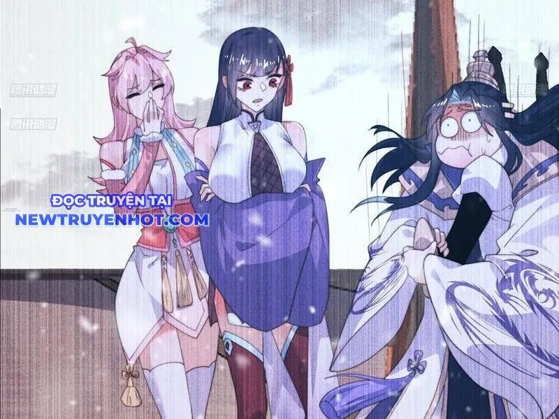 Chapter 217