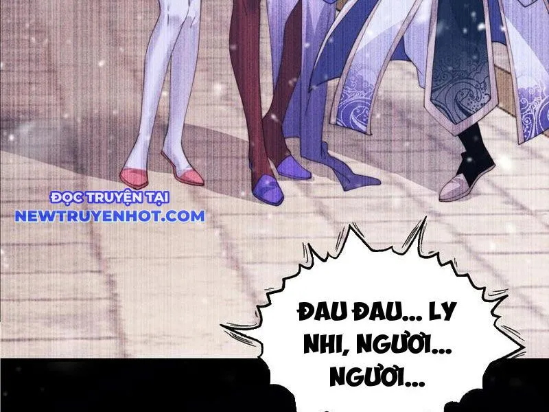Chapter 217
