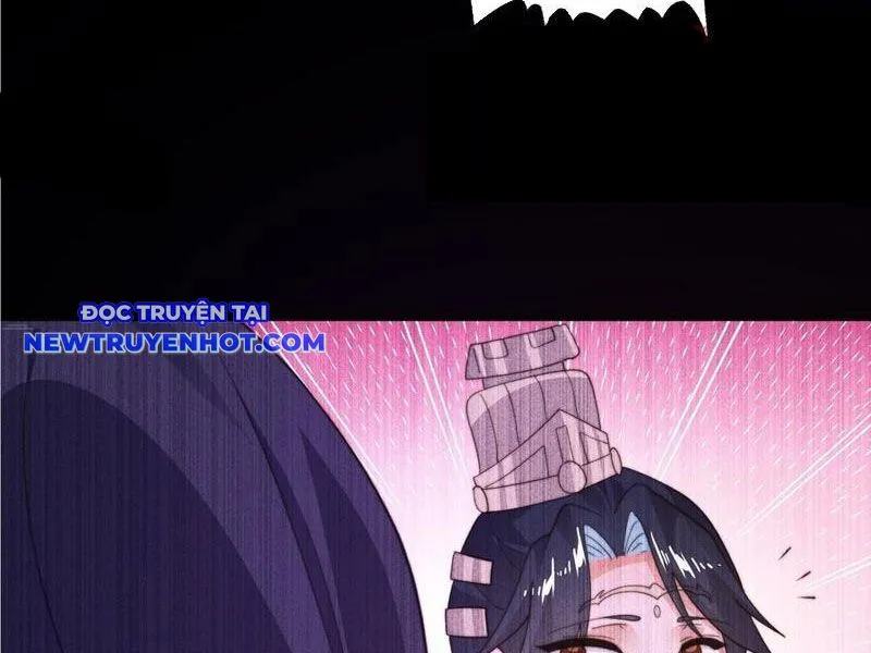Chapter 217